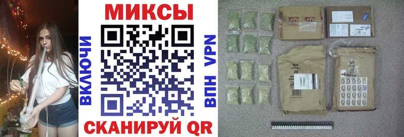 БУТИРАТ оксибутират  blacksprut ссылка  Юхнов 
