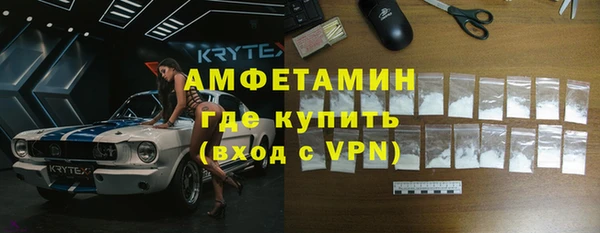 шишки Киренск