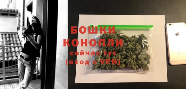 хмурый Кинешма