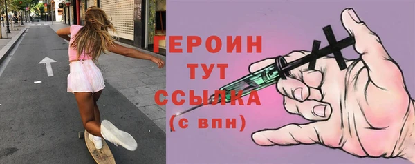 хмурый Кинешма