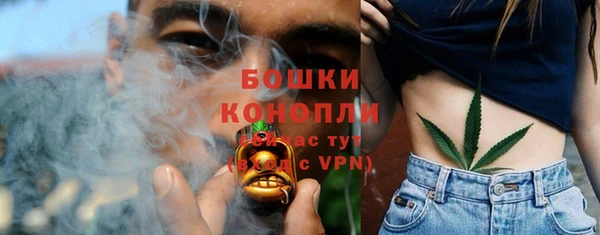 прущая мука Киреевск