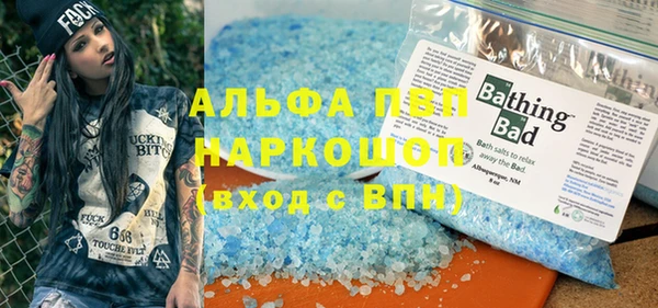 прущая мука Киреевск