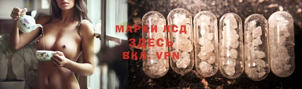 хмурый Кинешма