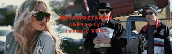 хмурый Кинешма