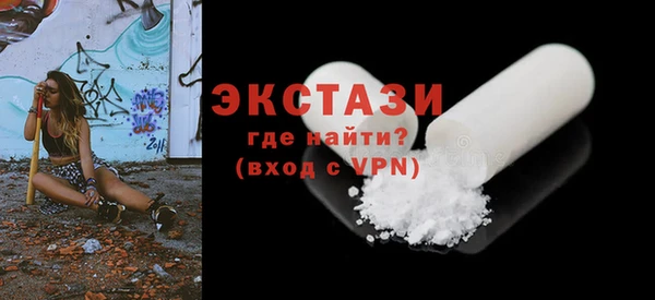 прущая мука Киреевск