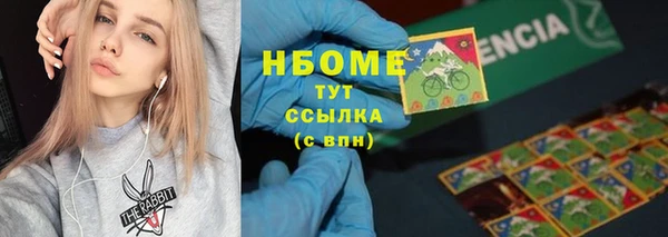 прущая мука Киреевск