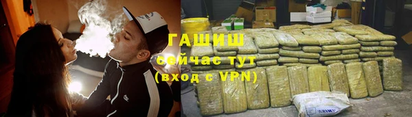шишки Киренск