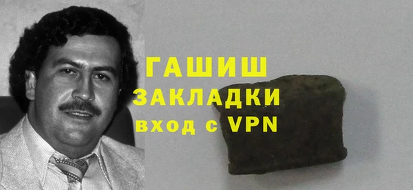хмурый Кинешма