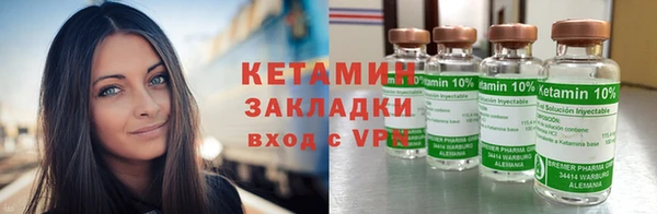прущая мука Киреевск