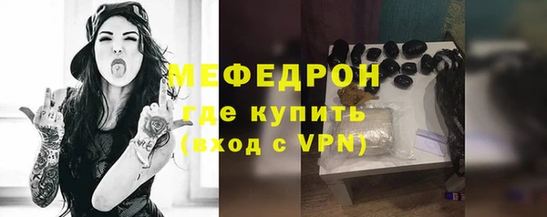 шишки Киренск