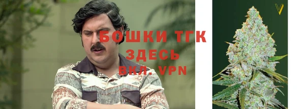прущая мука Киреевск