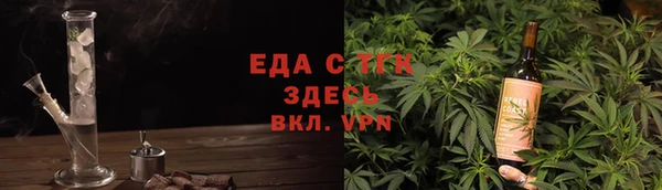 прущая мука Киреевск