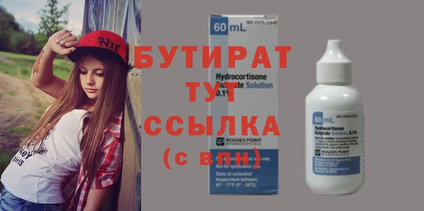 хмурый Кинешма