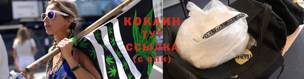 хмурый Кинешма