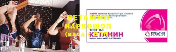 хмурый Кинешма