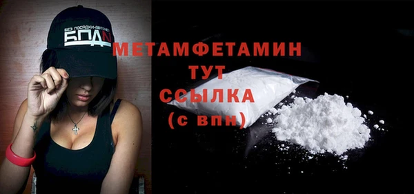 прущая мука Киреевск