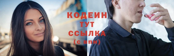 хмурый Кинешма