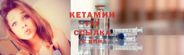 прущая мука Киреевск