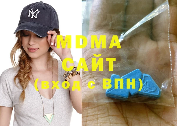 прущая мука Киреевск