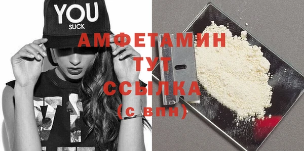 хмурый Кинешма