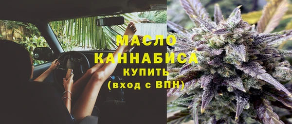 прущая мука Киреевск