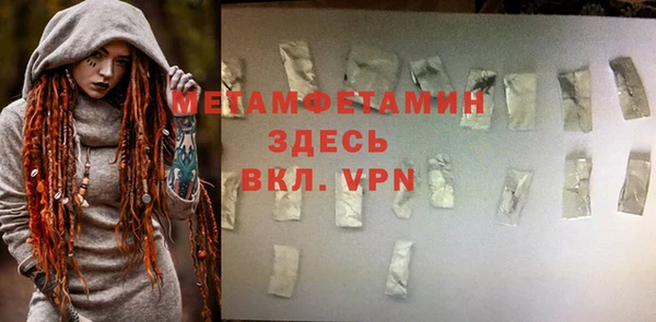 прущая мука Киреевск