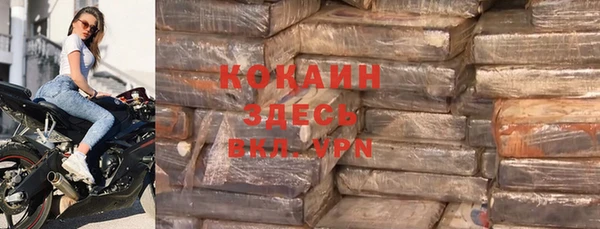 хмурый Кинешма
