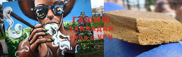 шишки Киренск