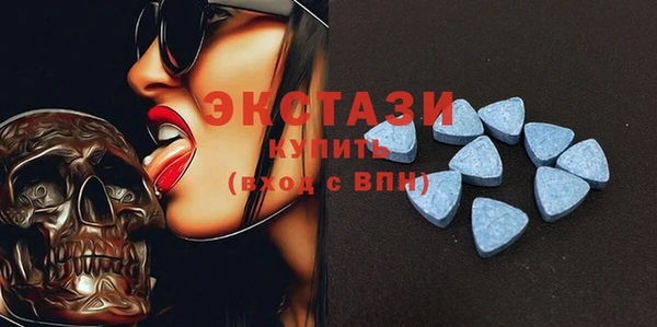 прущая мука Киреевск