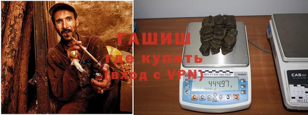 хмурый Кинешма