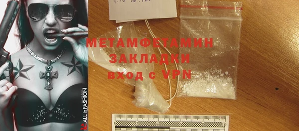 хмурый Кинешма