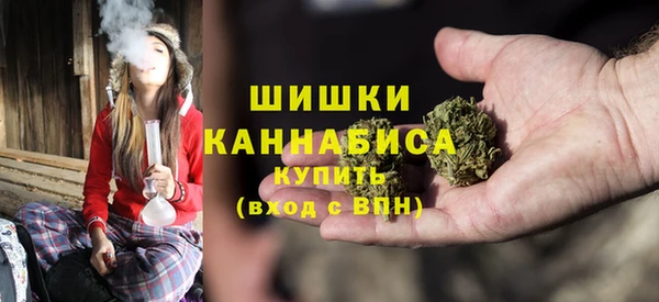 меф VHQ Нижневартовск