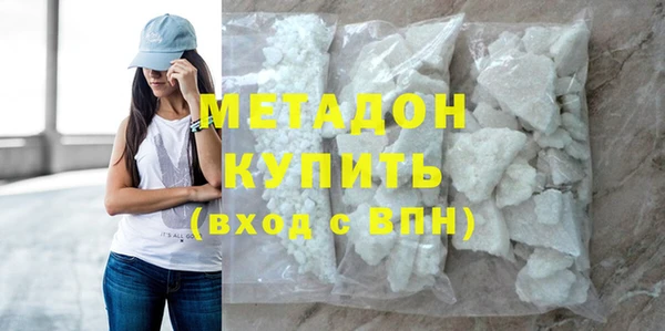 шишки Киренск