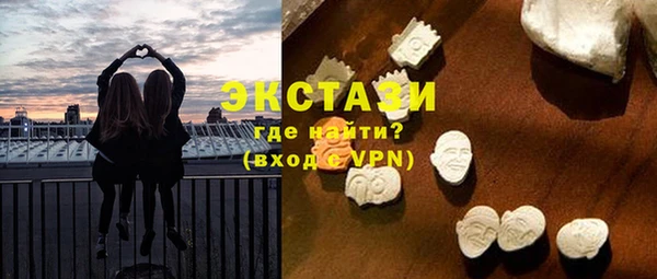 хмурый Кинешма