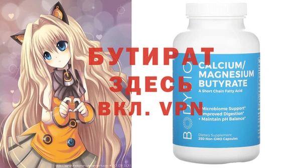 хмурый Кинешма