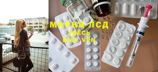 прущая мука Киреевск