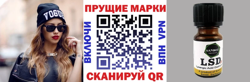 shop наркотические препараты  Юхнов  Марки N-bome 1500мкг 